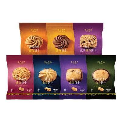 美心生活烘焙小食任选