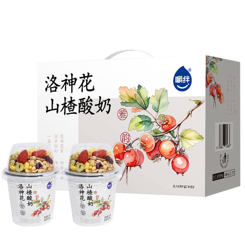 嚼绊洛神花山楂赠谷物盖嚼绊酸奶6杯装200g大杯网红搅拌酸奶
