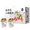 嚼绊洛神花山楂谷物酸奶6杯装*200g