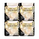 护舒宝无痕奢柔裤安睡安心裤12条