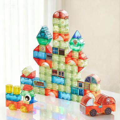 贝恩施儿童磁力方块磁吸立体方块男女孩拼图益智生日圣诞礼物玩具