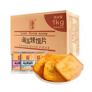 海玉馍片山西烤酥香馒头片烤馍