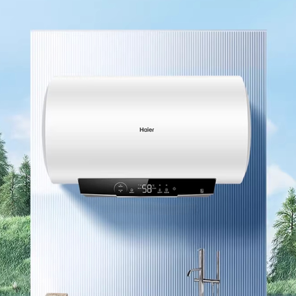 [政府换新补贴]海尔电热水器官