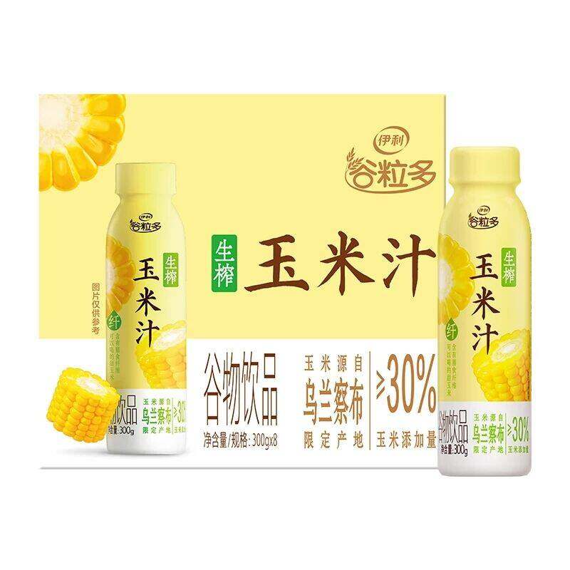 伊利谷粒多生榨玉米汁300g*8瓶