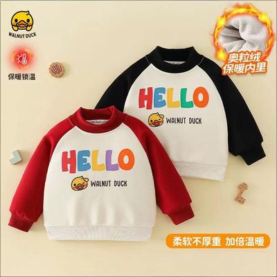 小黄鸭2025冬季加绒加厚卫衣