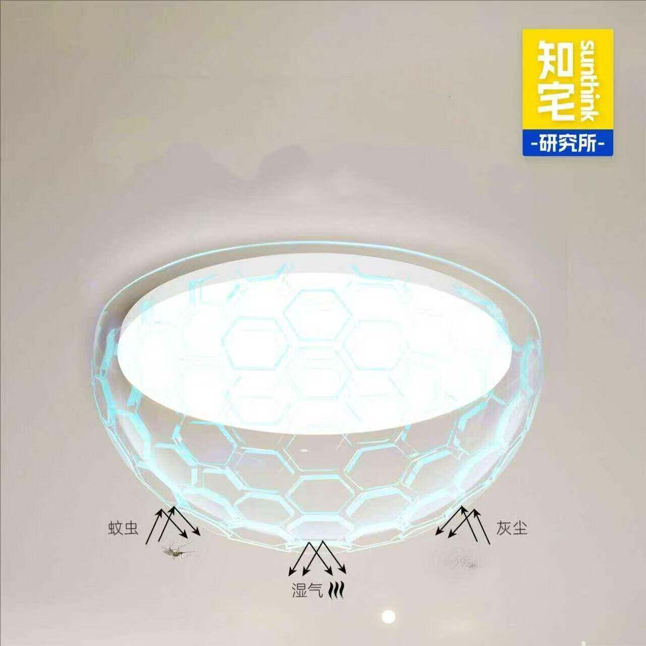 知宅led吸顶灯卧室阳台灯客厅卫生间厨房走廊过道简约面包灯专用