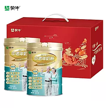 【到手79】蒙牛中老年高钙奶粉2罐礼盒装
