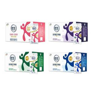 伊利舒化全脂/高钙/低脂/脱脂无乳糖牛奶整箱送礼低GI