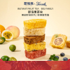 憨哈熊！鲜萃果茶块冷泡解腻冲饮旅行装