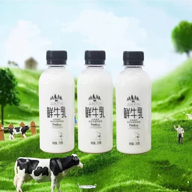 乍甸森林牧场巴氏鲜牛乳250g*8瓶