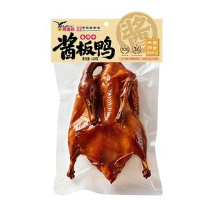 鹰金钱香辣酱板鸭整只装428g
