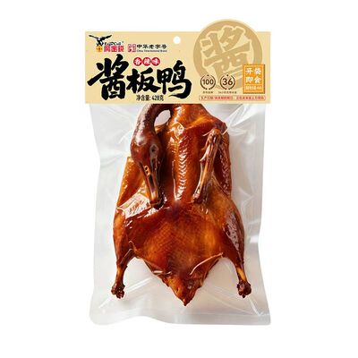 鹰金钱酱板鸭428g整只真空锁鲜