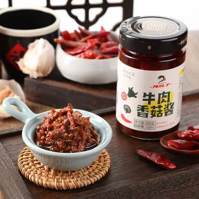 湖南辣妹子香菇牛肉酱