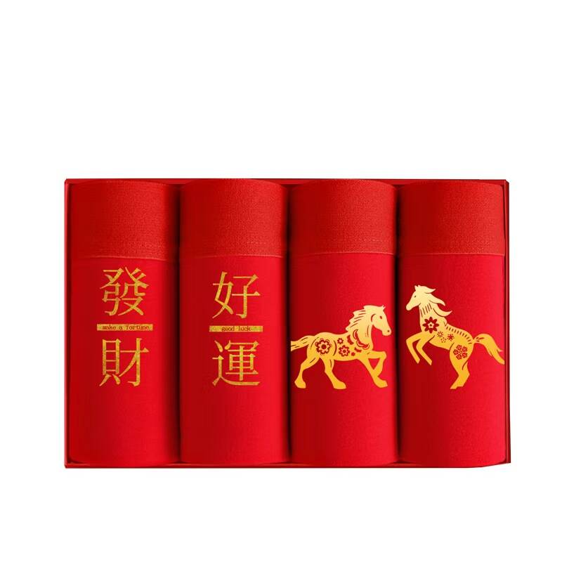 【茜宁彩】生肖本命年红纯棉内裤礼盒装