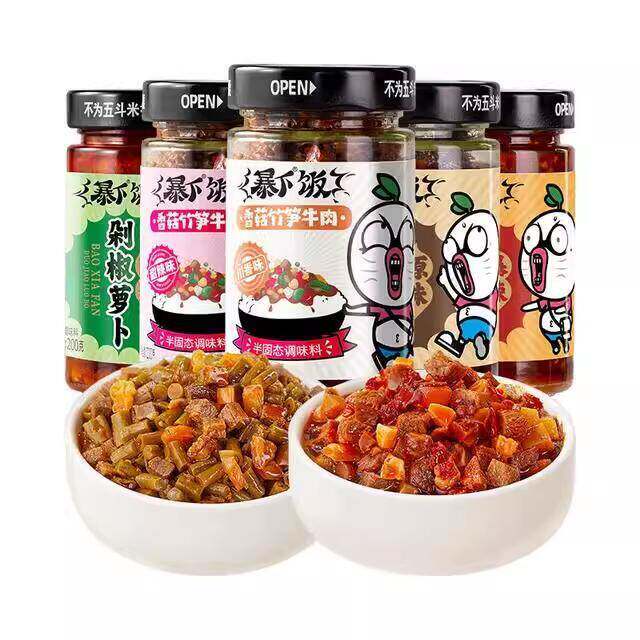 吉香居暴下饭香菇竹笋牛肉酱下饭菜四川酱料辣椒酱即食拌面拌饭酱
