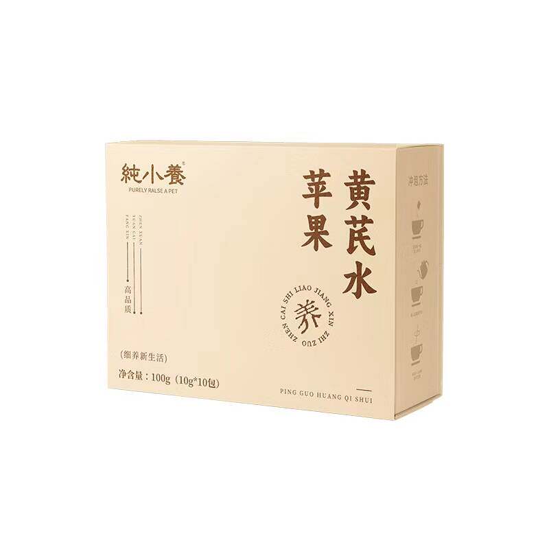 苹果黄芪水麦冬枸杞独立包装非山姆盒马袋泡素颜红枣气血去黄茶