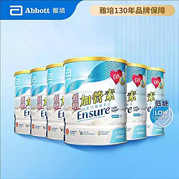 雅培加营养低糖高钙营奶粉850g6罐