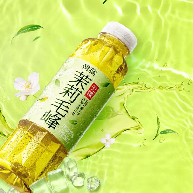达利园无糖乌龙茶500ml*15瓶0糖0卡大瓶整箱无糖茉莉毛峰茶饮料