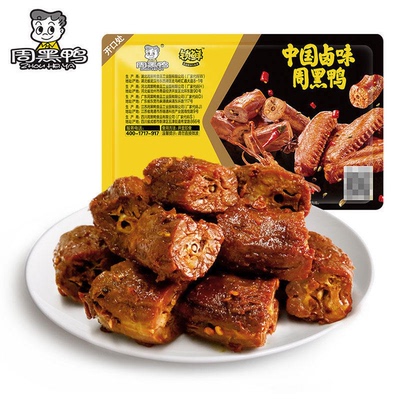 周黑鸭锁鲜鸭脖锁骨鸡翅尖5盒