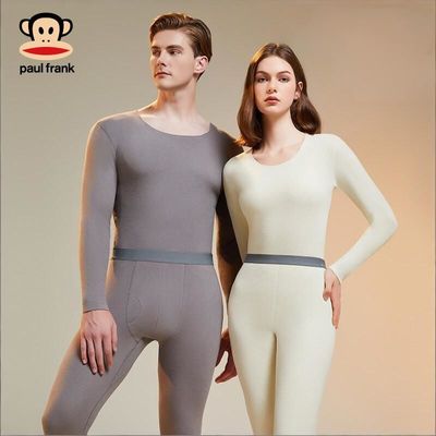 大嘴猴羽毛绒蚕丝发热保暖内衣