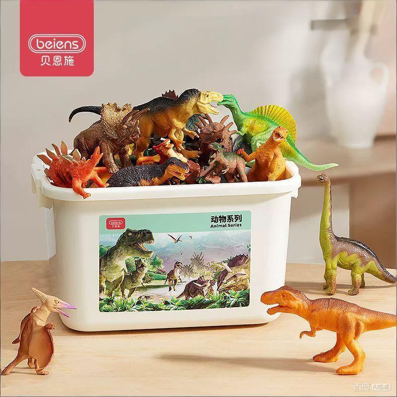 贝恩施侏罗纪恐龙玩具三角霸王龙软胶仿真动物模型男女孩认知玩具