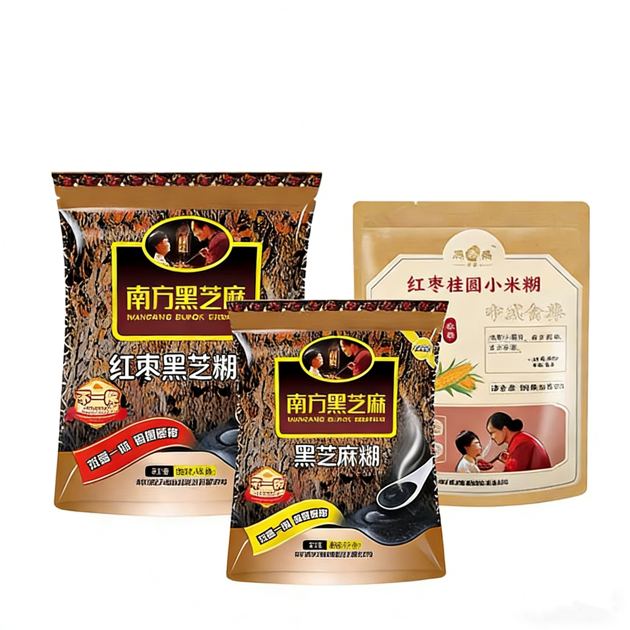 南方黑芝麻糊经典原味红枣味冲饮营养早餐代餐五黑谷物粉