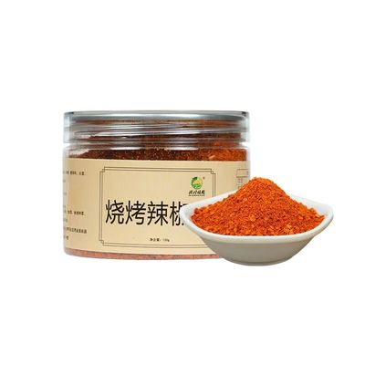 贵州毕节大方特产烧烤辣椒面蘸料