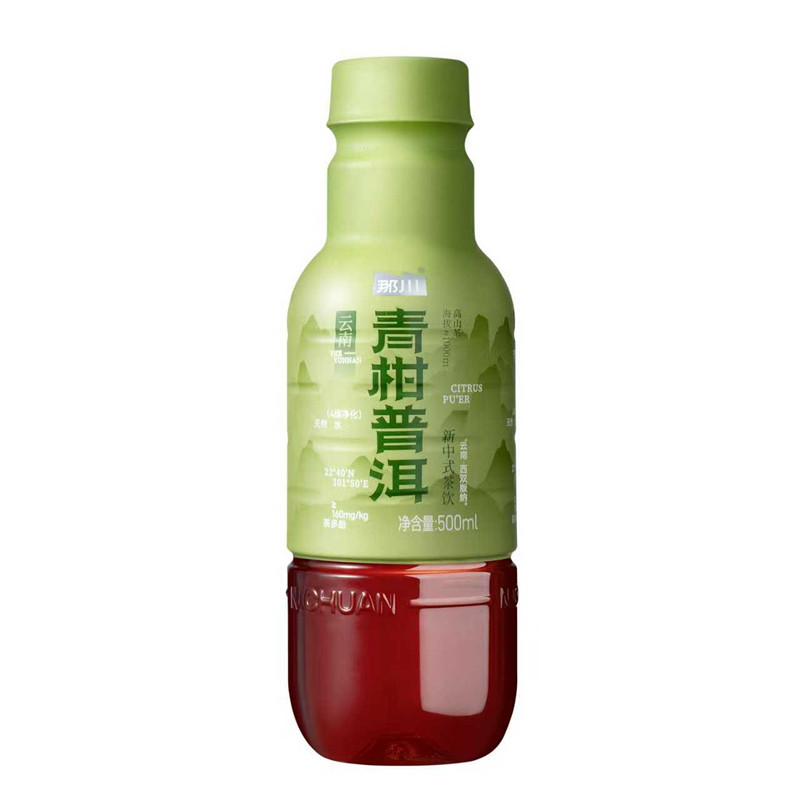 那川青柑普洱无糖茶 纯茶饮料500ml*4瓶0糖原叶萃取解渴解腻饮品