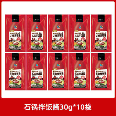 清净园韩式石锅拌饭酱