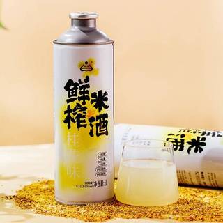 护颈椎枕头11!橘红八仙果13!新疆灰枣8!医用退热贴9! 护颈椎枕头11!橘红八仙果13!新疆灰枣8!医用退热贴9!