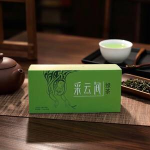 【采云间】健康好茶早茶欧标绿茶原叶