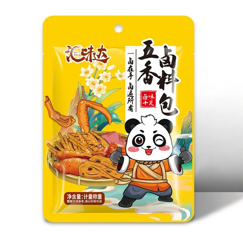 【汇味达】五香卤料包5g*20包