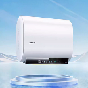 海尔统帅F5PRO扁桶电热水器60L