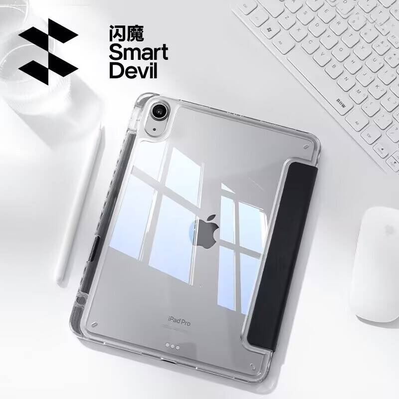 闪魔2026iPadAir8新款11代保护壳pro7透明6保护套11寸带笔槽适用苹果10平板5防弯摔mini全包轻薄9九十4亚克力 带防实拍商品图