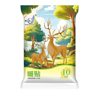 鹏吉顺暖贴暖宝宝发热贴3片