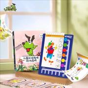 逻辑狗幼儿思维训练全套益智玩具