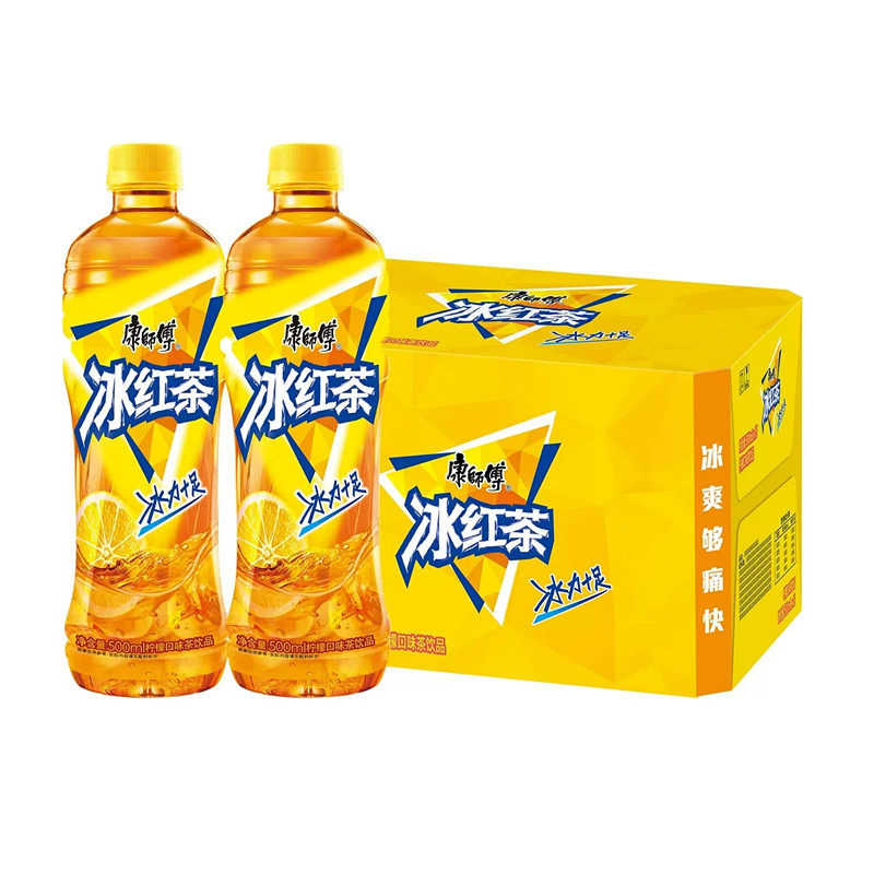 康师傅原味冰红茶柠檬味500ml*15瓶装夏日解渴便携装饮品饮TK