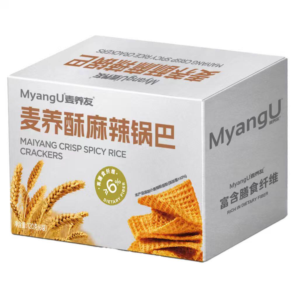 【麦养友】麦养酥麻辣锅巴