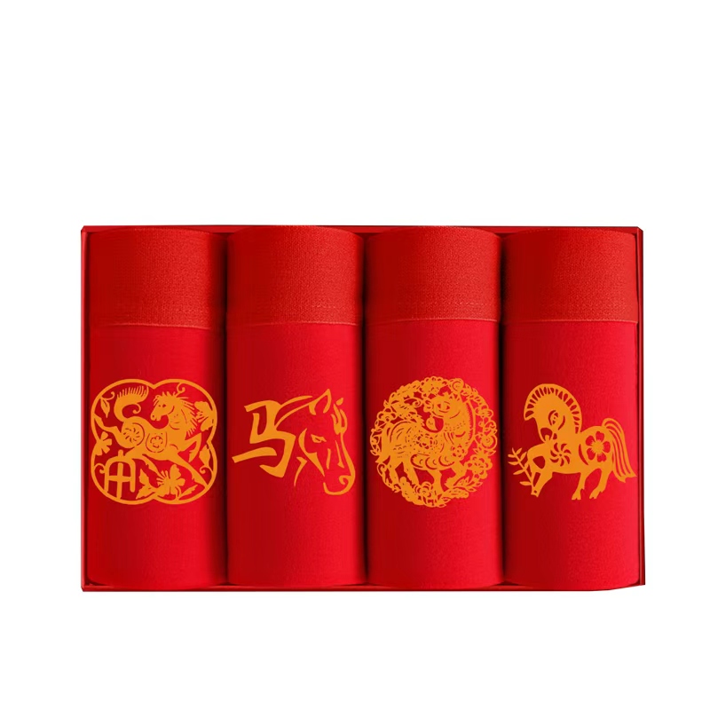 本命年男士红色纯棉平角内裤4条礼盒装马羊猴猪鼠牛龙年大红内裤