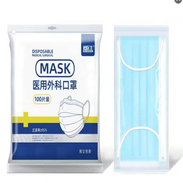 德医生医用外科独立片袋装100片