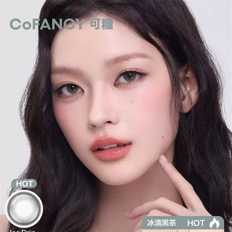 【自然通勤】可糖日抛冰滴黑茶plus天生芭比珍珠少女冰滴乌龙plus 花日实拍商品图