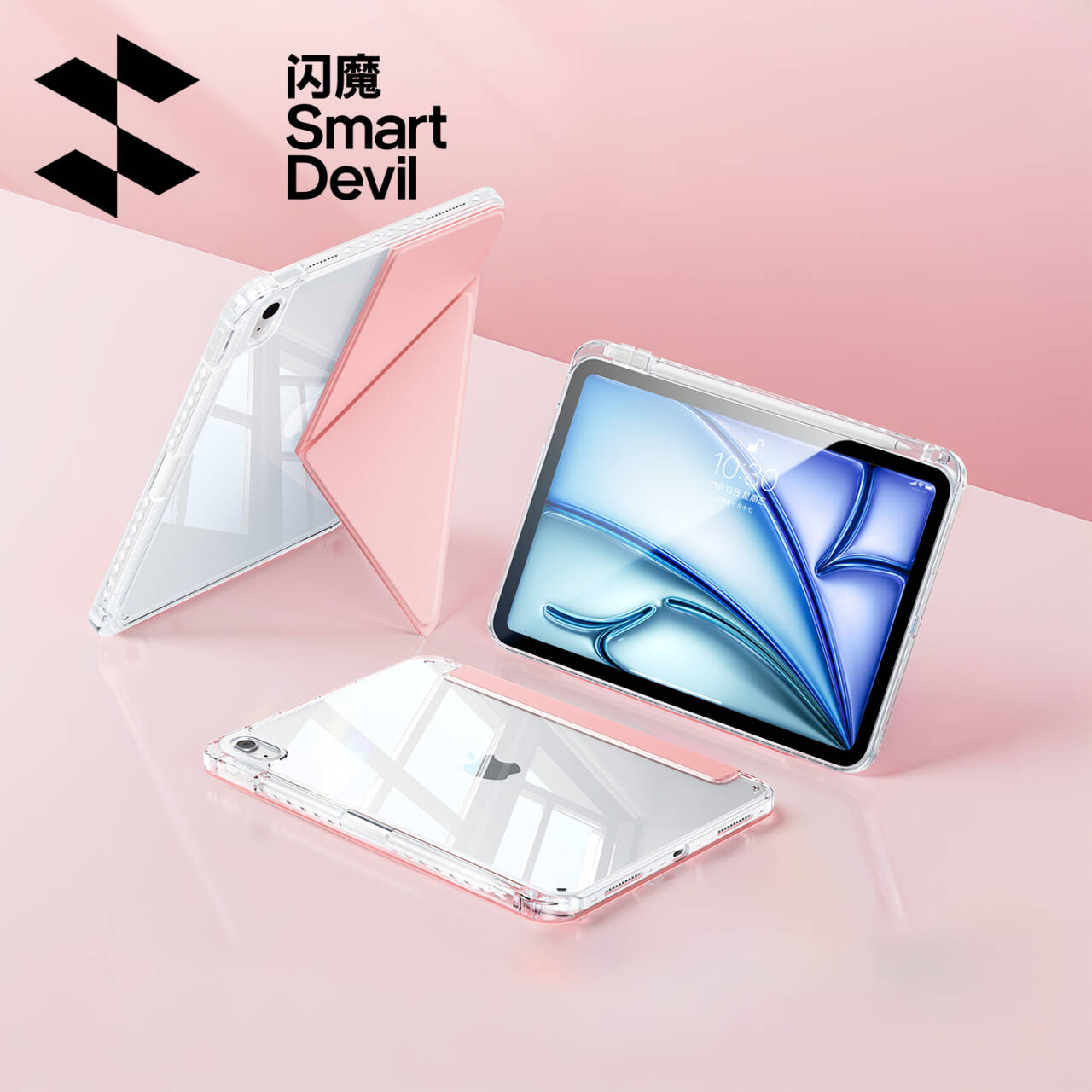 闪魔2025新款ipadair7保护壳11平板保护套第10代9适用苹果Pro13英寸6带笔槽mini7磁吸4外可拆分透明轻薄一体5