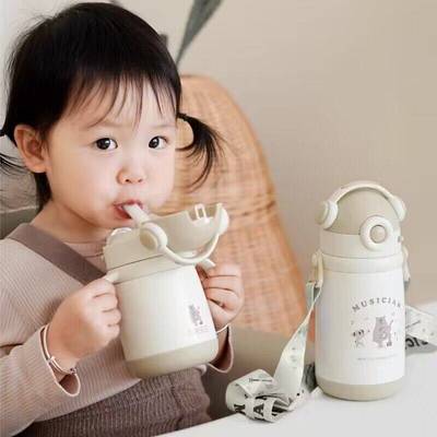 贝易音乐家保温杯宝宝吸管学饮杯礼物6月以上婴幼儿童水杯吸管杯