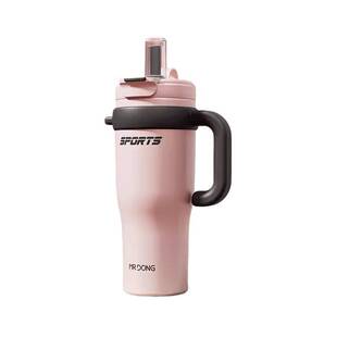 巨无霸保温杯大容量吸管水杯女生高颜值新款冰霸杯办公室礼物杯子