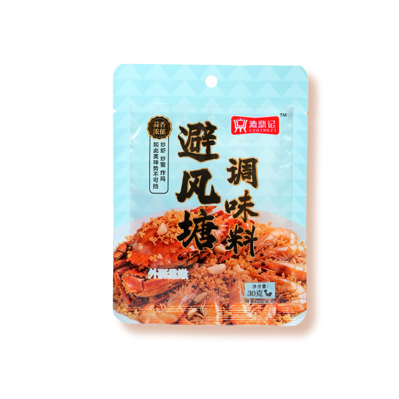 避风塘炒虾炒蟹面包糠调味料