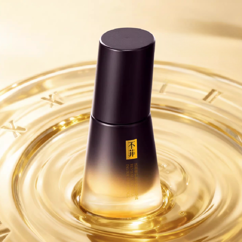 【不菲】活颜修护紧致精华露 抗皱修护保湿 调节水油 舒缓精华液