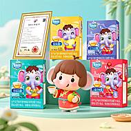 慧恩清清宝金银花菊花晶宝宝固体饮料下火