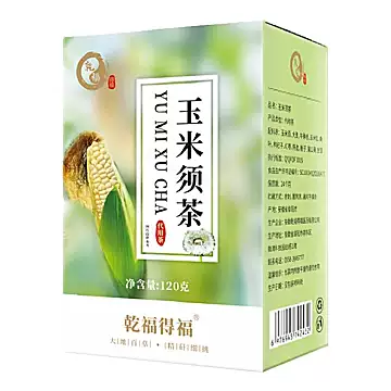 【熬夜必备】玉米须茶包120g