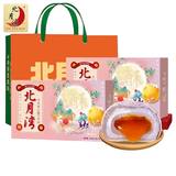 【北月湾】流心芋头酥2盒礼袋装劵后19.9元包邮