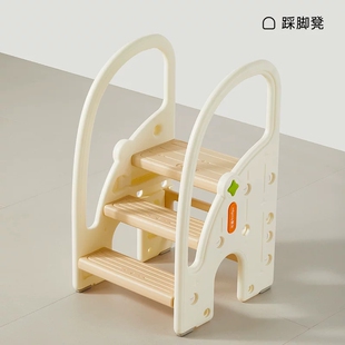 【曼龙】宝宝洗手台垫台阶脚阶凳